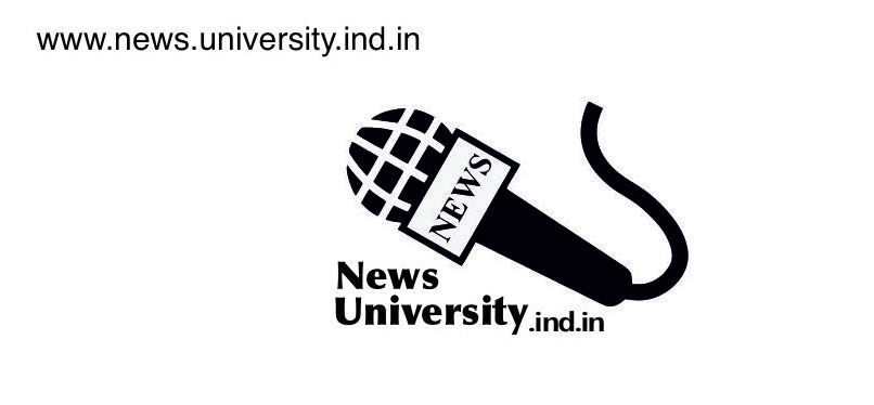 News University